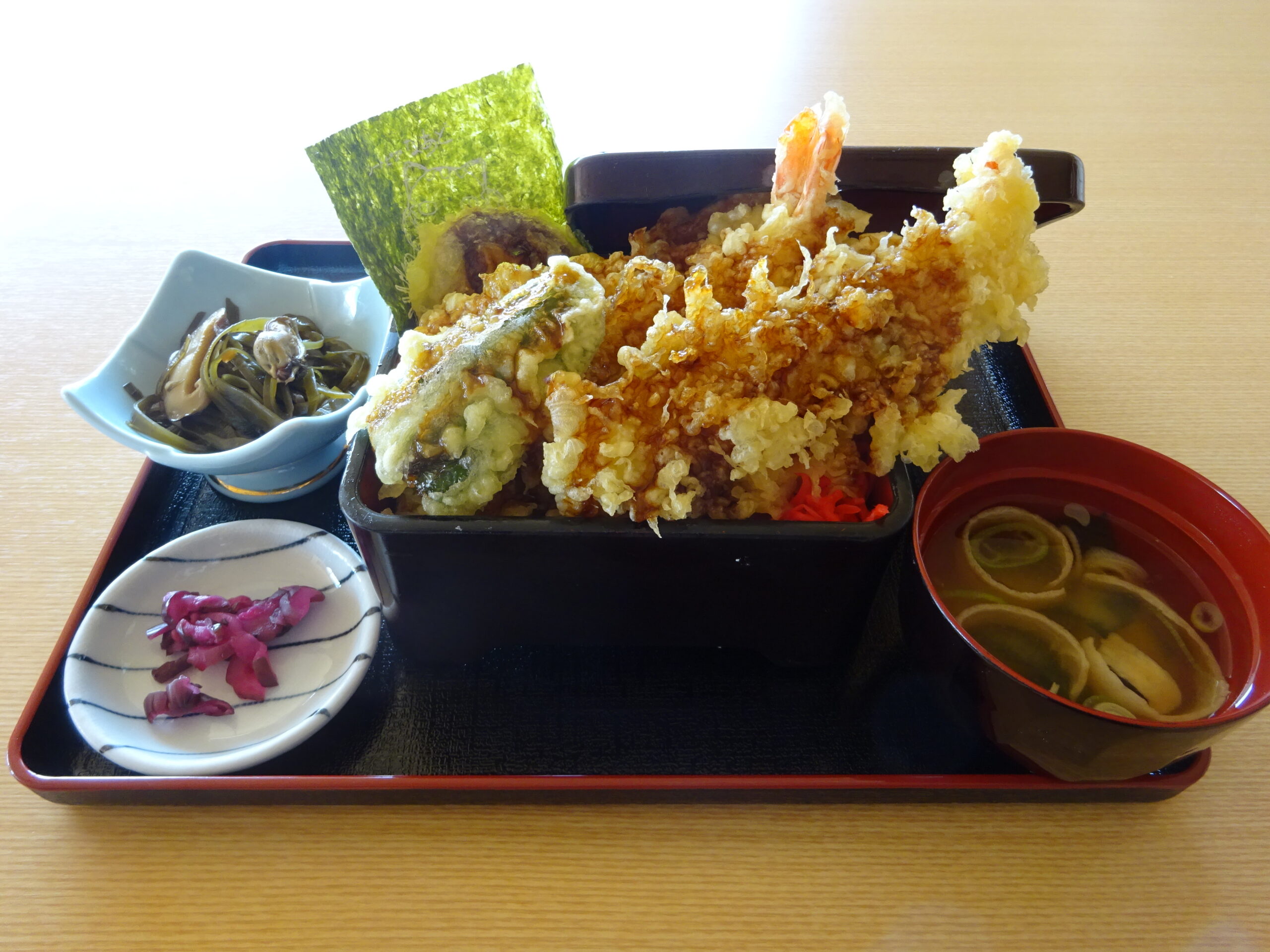 大海老天重