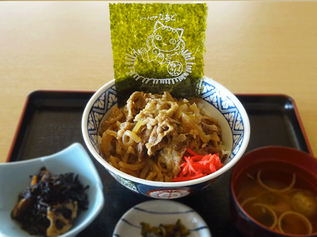 岩手県産短角牛丼