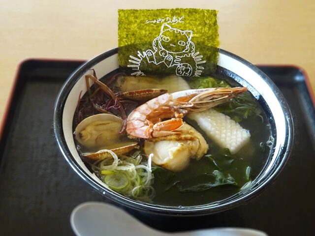 浜磯ラーメン